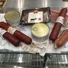 натуральные продукты Севера в Санкт-Петербурге 3