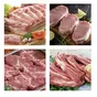 мясо свинины от Ореховского МК