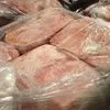говяжьи субпродукты семенники вымя почки в Казани