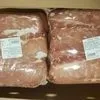 карбонад свин зам 234р/кг в Нижнем Новгороде