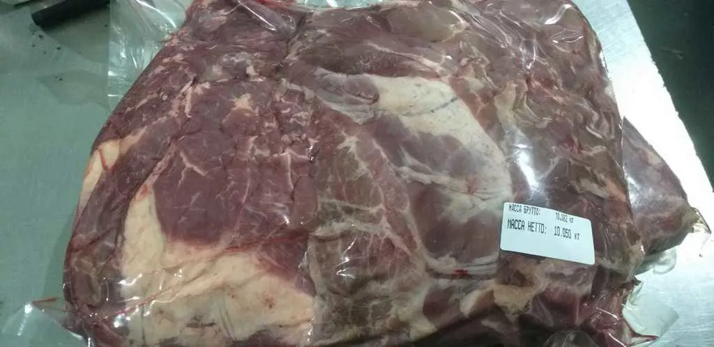 фотография продукта Охлажденное мясо говядины