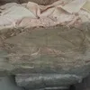 шкурка Свиная Мехсьем Шпарчан 30т в Москве 5