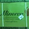 глазной мускул Minerva, Бразилия в Москве