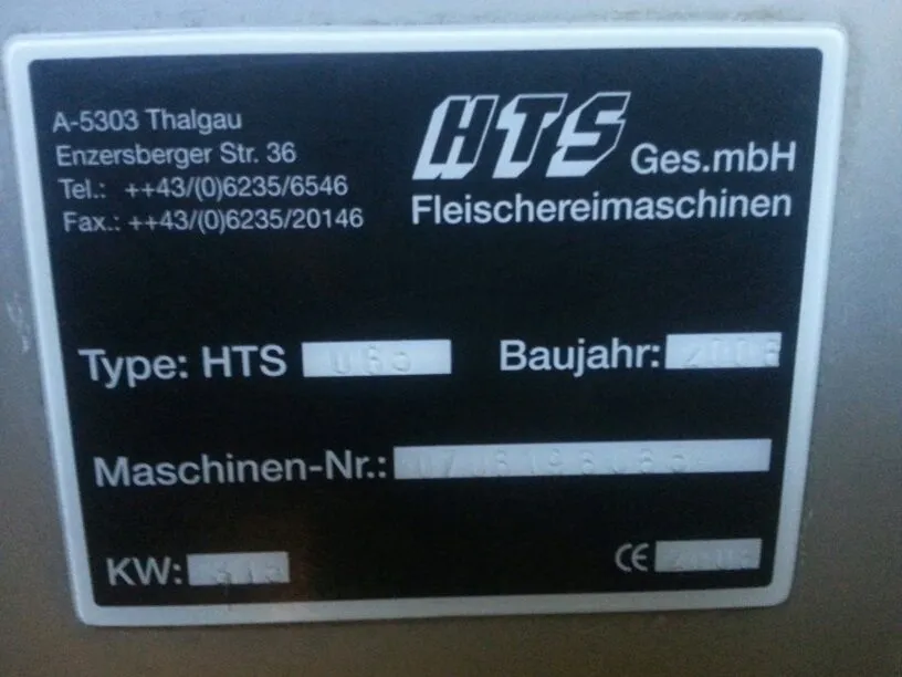Фотография продукта ШПРИЦ колбасный HTS 65(Германия)