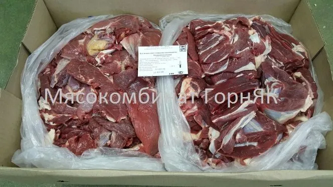 Фотография продукта Мясо говядина для дет. питания 1.2 ГОСТ