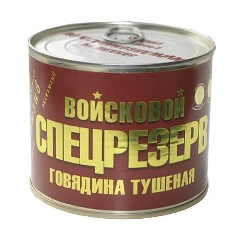 Фотография продукта Тушенку Войсковой Спецрезерв от завода