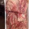 мясо говядины в отрубах и субпродукты в Рязани 2