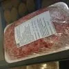 фарш говяжий в Екатеринбурге