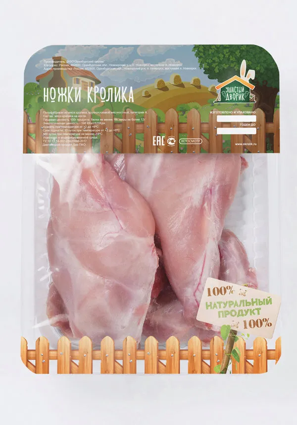 продукция кролика в Оренбурге 5