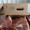 лопаточно-шейный отруб  в Новосибирске