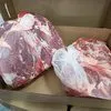 тазобедренный отруб в Новосибирске 3