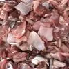 филе красного мяса кур 142 руб.кг в Нижнем Новгороде