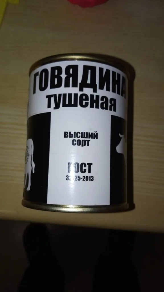 фотография продукта Тушенка в ассортименте от 23 тонн