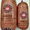 новинка!!! ММО в тубах в Гвардейске 2
