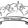 закупаем пенис говяжий в Воронеже