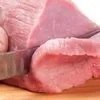 ножи мясоразделочные 