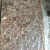 костный остаток в Омске