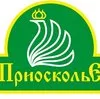 куриная разделка 