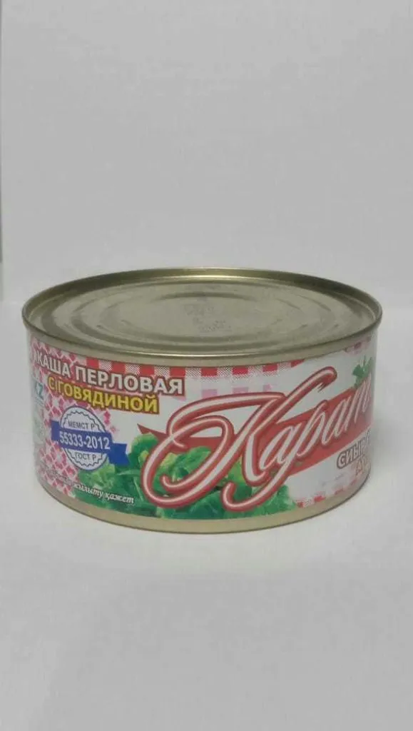 фотография продукта  Тушенка   от эконома да высшего сорта 