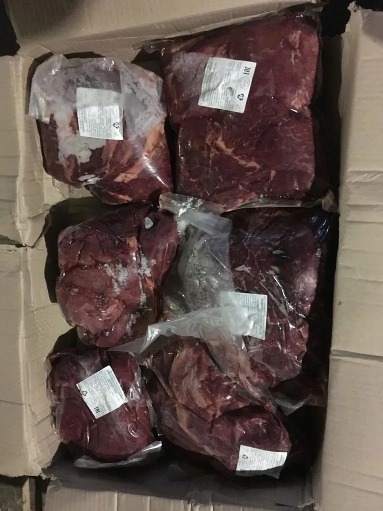фотография продукта Вырезка говядина из РБ