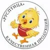 наггетсы куриные на подложке в Москве 2