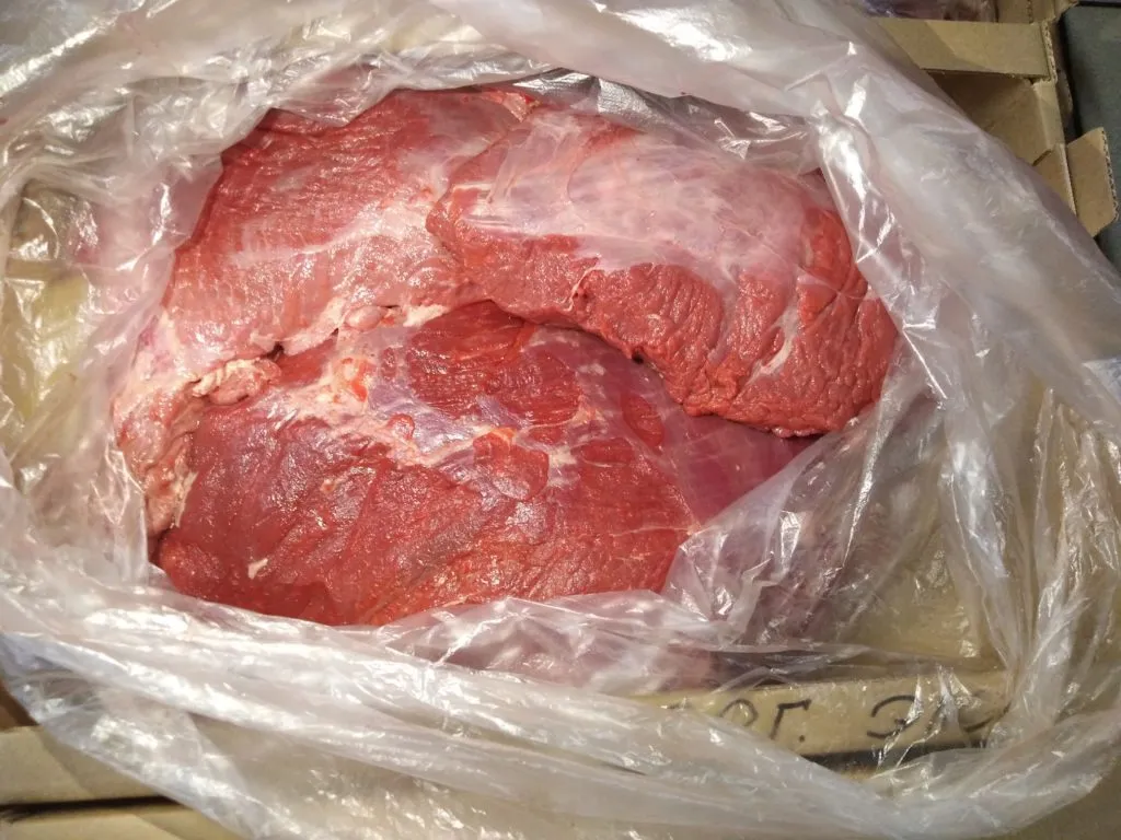 мясо говядины от 200руб  в Дзержинске 4