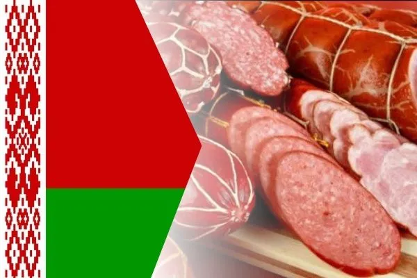 белорусские колбасы оптом. Выгодная цена в Республике Беларусь 3