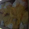 цБ 1 сорт ГОСТ  ПТФ Верхневолжская  в Москве 3
