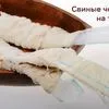 все виды колбасных оболочек в Санкт-Петербурге 4