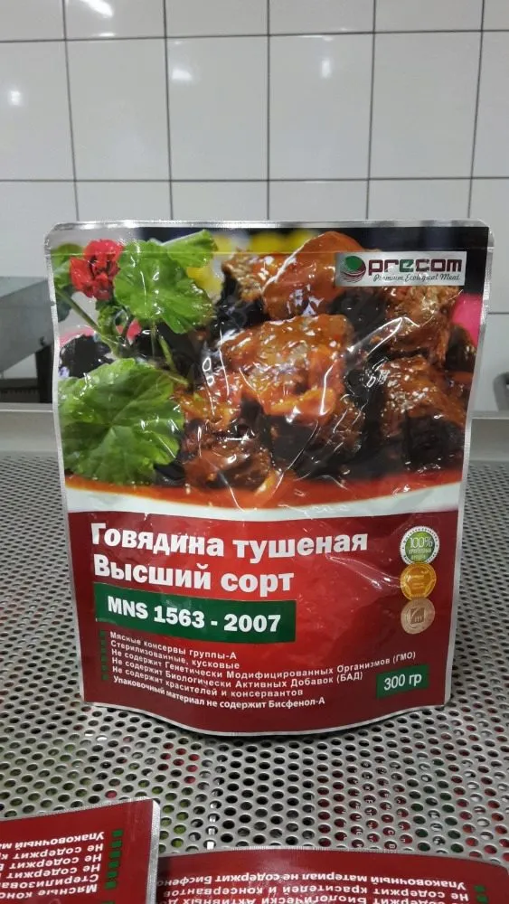 Фотография продукта тушенка Монгольская в реторт пакетах