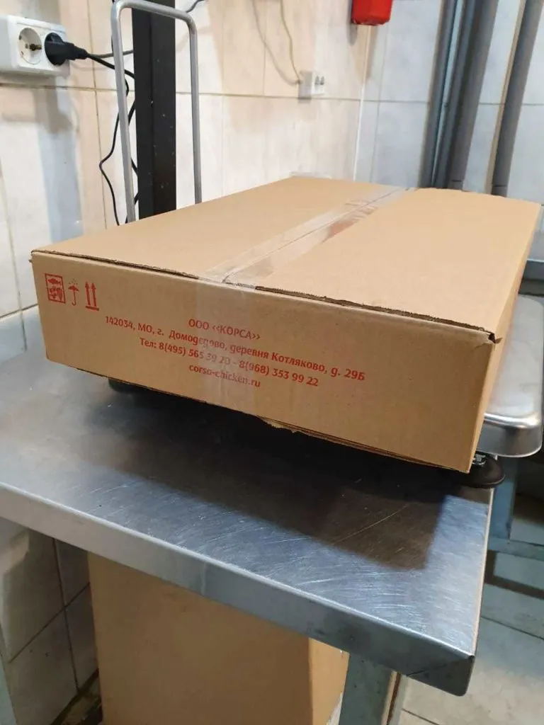 фотография продукта Филе грудки с/м  ГОСТ