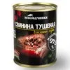 свинина тушеная Беларусь ГОСТ в Липецке