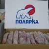 свинина вырезка в Краснодаре 3