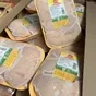 филе окорочка шаурма с кожей без кости  в Реутове 2