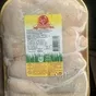 филе окорочка шаурма с кожей без кости  в Реутове