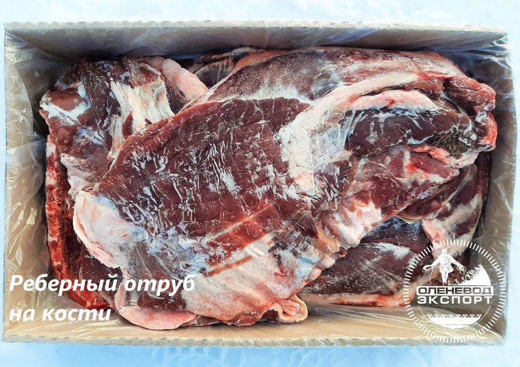 мясо оленина. реберный отруб на кости в Нарьян-Маре и Ненецком автономном округе