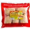 мясные Замороженные Полуфабрикаты в Краснодаре 9