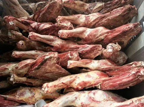 Фотография продукта мясо на кости замороженное