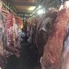 мясо говядины замороженное, охл в Екатеринбурге