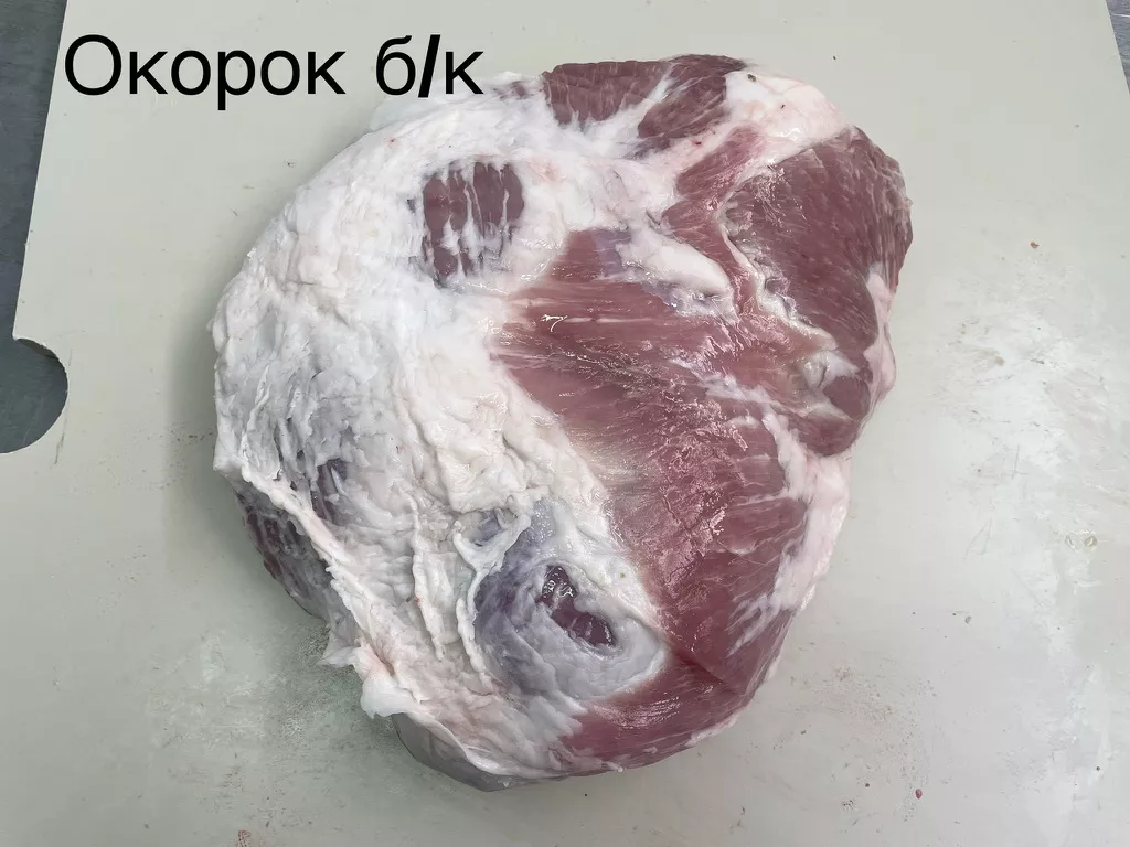 Фотография продукта Окорок свиной  монолит