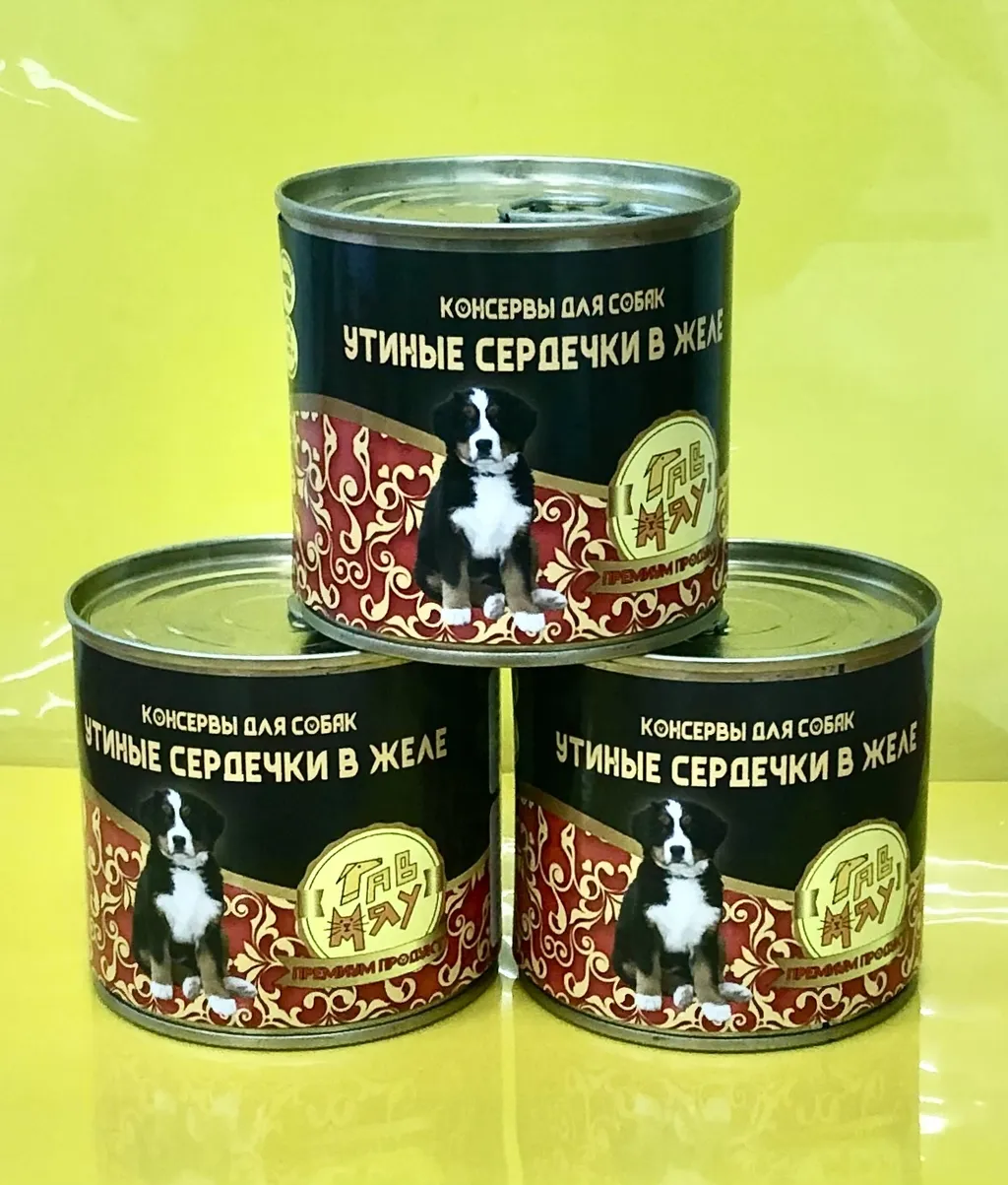 фотография продукта Лакомства и консервы для собак