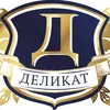 технолог колбасного производства в Владикавказе