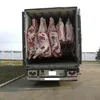 халяль  мясо говядины и баранины  в Молдавии