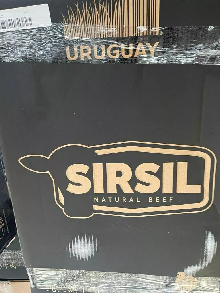 фотография продукта Печень говяжья уругвай аргентина оптом 