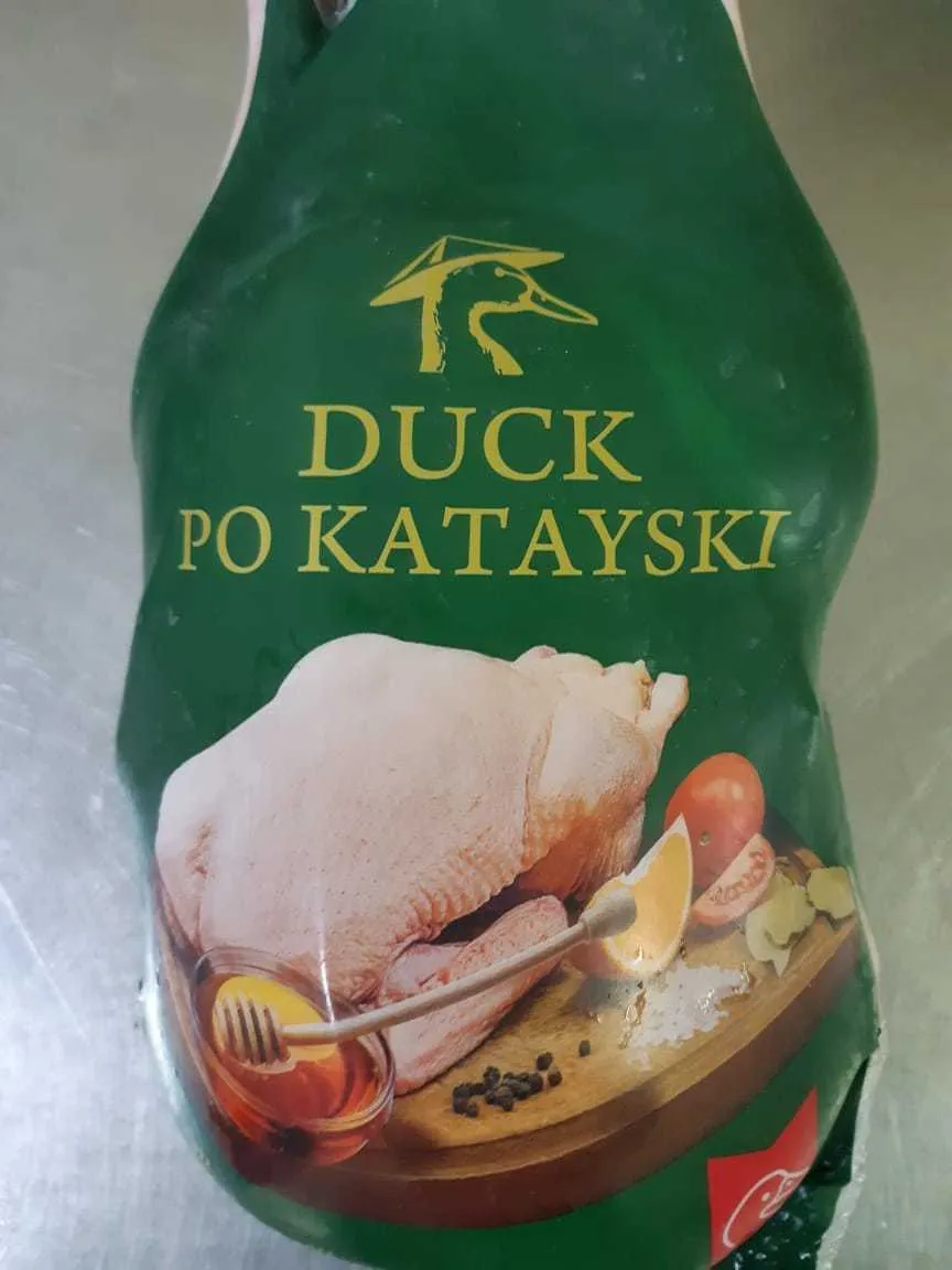 фотография продукта Мясо утки замороженное