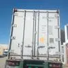 рефконтейнеры с доставкой по РФ и СНГ в Владивостоке 3