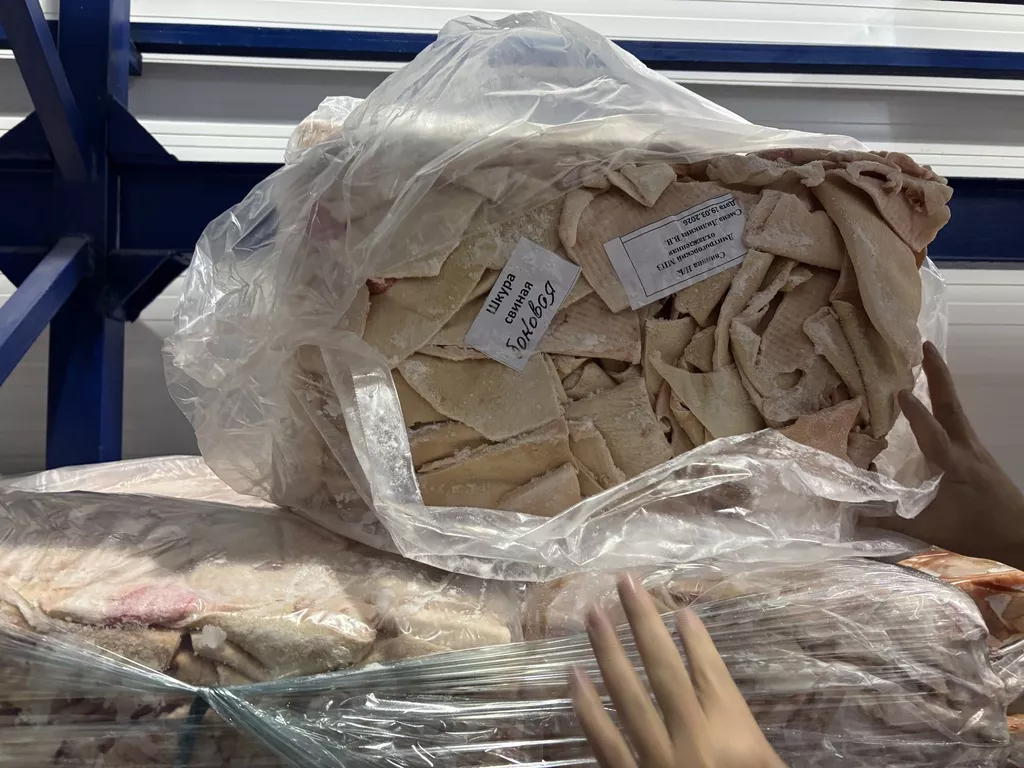 Фотография продукта Шкура свиная