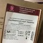 оХЛ. гов. б/к компенсат в/у (БМКК/РБ) в Санкт-Петербурге 2