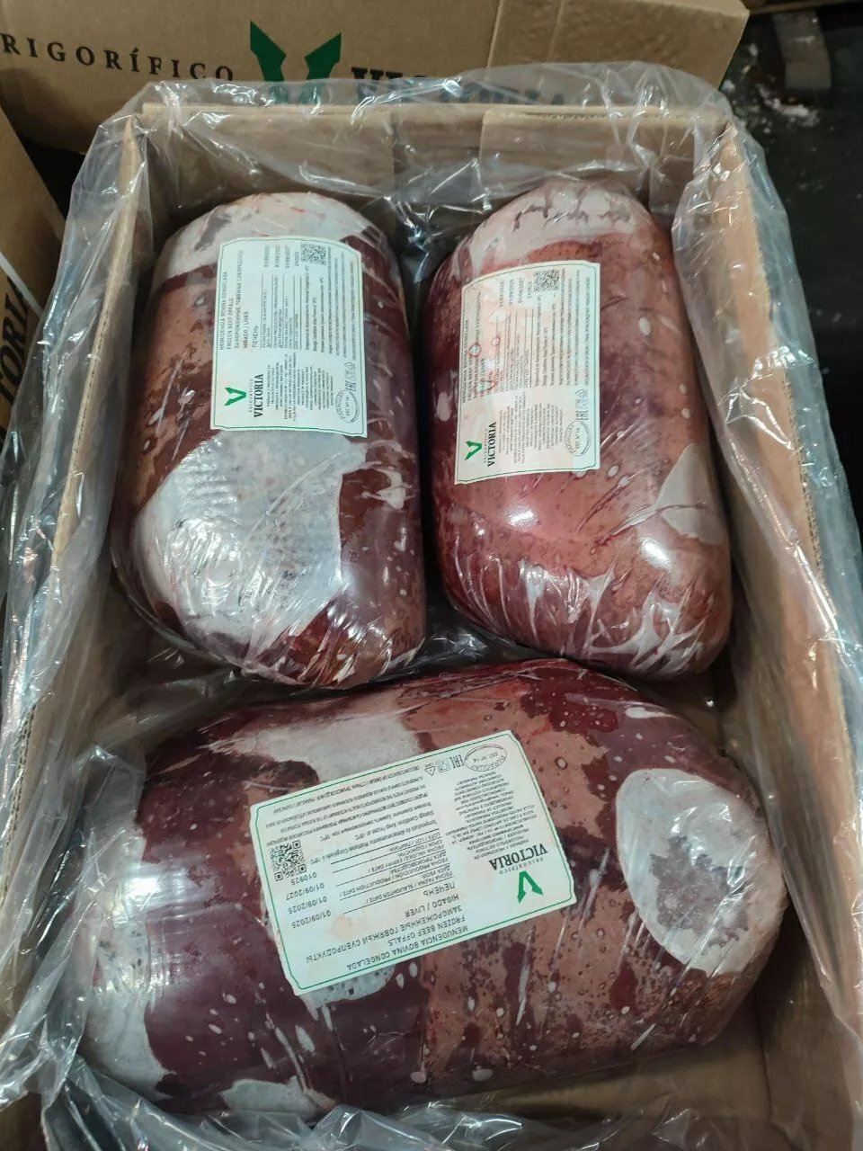 фотография продукта Печень говяжья парагвай