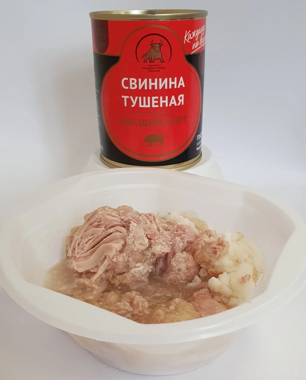 говядина тушеная СПК,Мясоделов,Каши.ГОСТ в Новосибирске 3